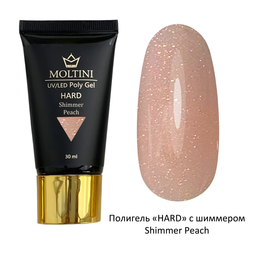 Moltini, Polygel Hard Shimmer Peach 30мл